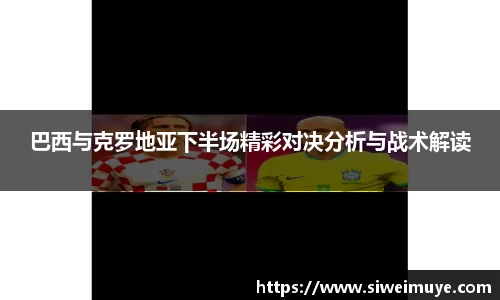 小鸟体育
