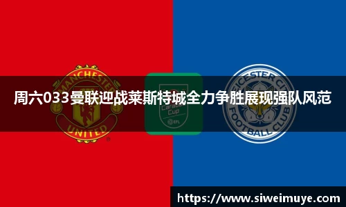 小鸟体育官网