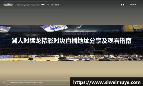 小鸟体育