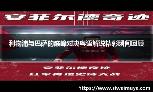 小鸟体育官网