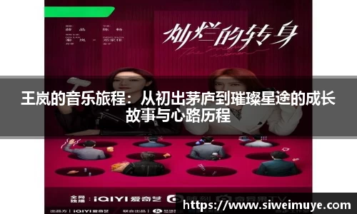 小鸟体育官网