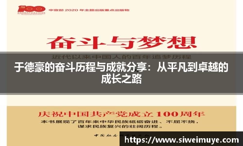 小鸟体育官网