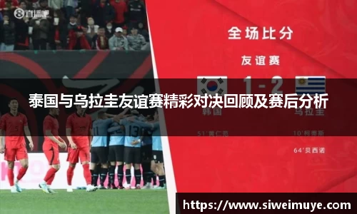 小鸟体育官网