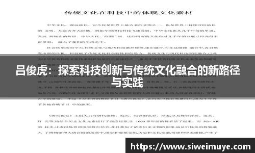 小鸟体育