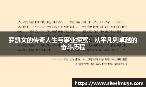 小鸟体育官网