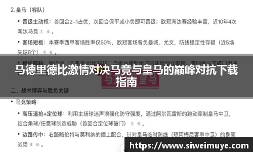 小鸟体育官网