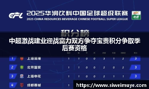 小鸟体育官网