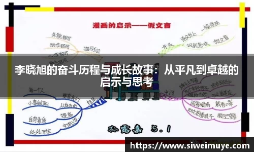 小鸟体育官网