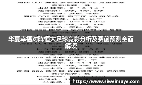 小鸟体育