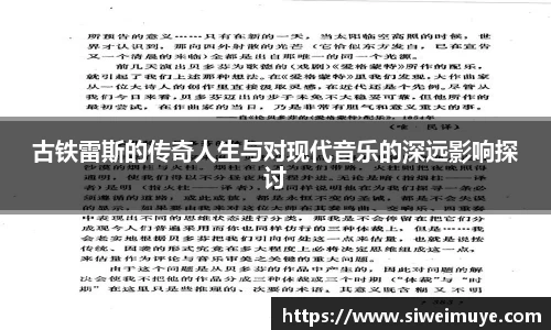 小鸟体育官网