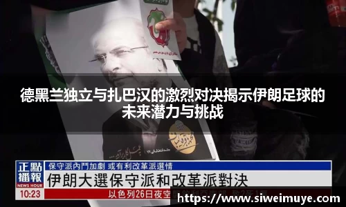 小鸟体育官网