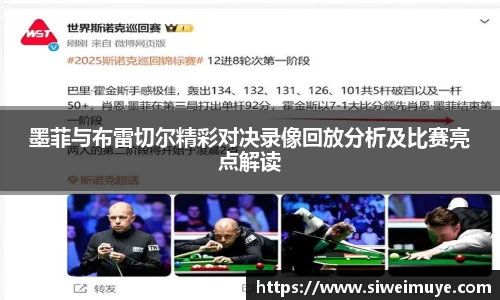 小鸟体育官网