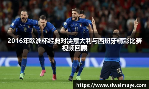 小鸟体育官网