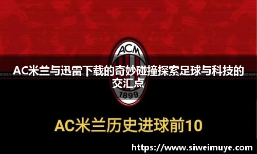 小鸟体育官网