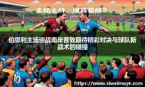 小鸟体育官网