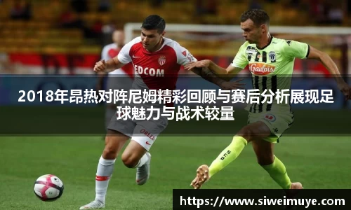 小鸟体育官网