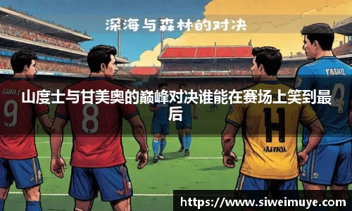 小鸟体育官网